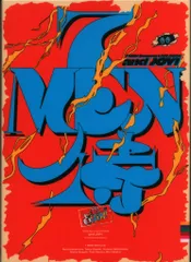 2025年最新】complex dvdの人気アイテム - メルカリ