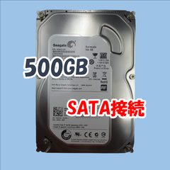 【中古動作品】Seagate 3.5インチ HDD SATA(Serial ATA) 500GB ST500DM002-1BD142