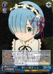 [중고] [매우 좋음] Weiss Schwarz RZ / S68-058S 즐거운 연회 렘 (SR 슈퍼 레어) 부스터 팩 Re: 처음부터 시작하는 이세계 생활 Memory Snow