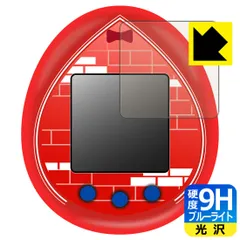 2025年最新】tamagotchi nano colorful 名探偵コナンの人気