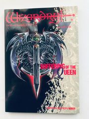 ウィザードリィ Ⅰ・Ⅱ・Ⅲ 愛と試練の果てに 攻略本 Vジャンプ ウィザードリィ Ⅰ・Ⅱ・Ⅲ 愛と試練の果てに 攻略本 Vジャンプ