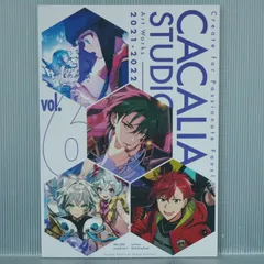 2025年最新】cacalia studioの人気アイテム - メルカリ