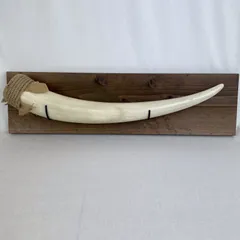 20cm 一牙象牙風 置物 中国象牙風工芸品ー2083