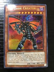 【遊戯王】海外版エクゾディア5パーツ Amazon.co.jp: 遊戯王カード 封印されしエクゾディア（全パーツ5