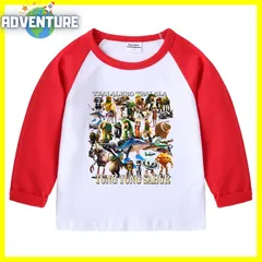 Tung Tung Tung Sahur トゥントゥントゥンサフール長袖 ロンT カットソー 110 120 130 140 150 キッズ黒ブラック 青ブルー グレー 水色トップス服ラグランTシャツ イタリアンブレインロット 子供 tsrb3 FR