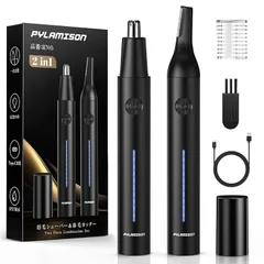 眉毛シェーバー メンズ【2025新登場&1台多役】鼻毛カッター 眉毛剃り Type-C急速充電 眉毛カッター 顔/産毛剃り 電動シェーバー 男性 まゆげシェーバー メンズ 耳毛処理 エチケットカッター 90分間連続使用 IPX7全身防水 乾湿?用 低騒音  0