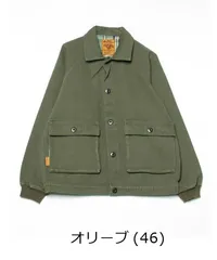 ジムマスター ボンディングデニム カツラギブルゾン ジャケット オリーブ m l xl G621765 メンズ レディース デニムジャケット 秋冬のサムネイル