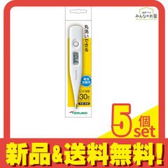 Item thumbnail for item 268c1614-c686-49a2-8bbf-47250c97174e