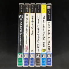 中古 PSP ソフト 6本セット