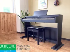 740⭕️極美品　ヤマハ　アリウス　電子ピアノ YDP-S54　88鍵盤　設置無料 ヤマハ YAMAHA 電子ピアノ ARIUS（アリウス）ニューダークローズ