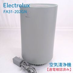 M0808F1 未使用☆エレクトロラックス 空気清浄機 Flow A3 グリーン