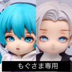 もぐ様専用ページ