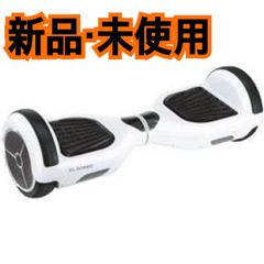 ミニセグウェイ セルフバランススクーター EZTO-SBSQ3 新品未開封 
