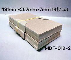 mdf 木材 四角 端材 diy 360角 7㎜  20枚セット正方形