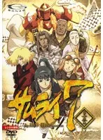 2025年最新】サムライセブンの人気アイテム - メルカリ