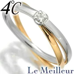 4℃ 2連リング 指輪 ダイヤモンド Pt950 9号 ヨンドシー  中古 プレラブド 返品OK