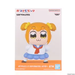 ポプテピピック』ポプ子、ピピ美があのポーズでビッグサイズの