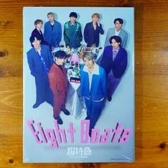 新品未開封】超特急 写真集 Eight Beats メンバー全員サイン入り