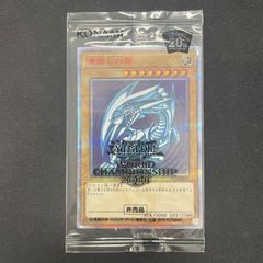 遊戯王 BoosterChronicle Booster Chronicle ブースター