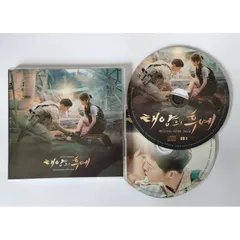 ユン・ミレ, Davichi, GUMMY, Mad Clown, K.will, LYn, SG