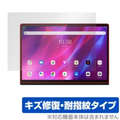 2025年最新】Lenovo YogaTab13の人気アイテム - メルカリ