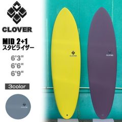 クローバー ミッド CLOVER SURFBOARDS MID 2+1 スタビライザー FCS2 FIN BOX + シングルBOX 対応フィン付き サーフボード ファンボード ミッドレングス EPS エポキシ サイズ 6’3 6’6 6’9のサムネイル