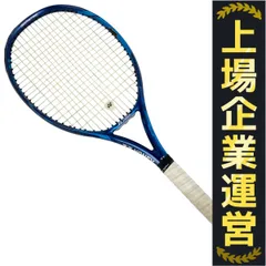 早い者勝ち、、超美品>最新版、YONEX EZONE 105　G3 Amazon.com : Yonex EZONE 105 : Sports & Outdoors