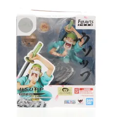 フィギュアーツZERO ウソップ(ウソ八) ONE PIECE(ワンピース) 完成品 フィギュア バンダイスピリッツ