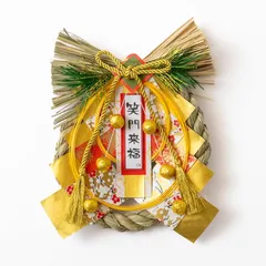 【新品】 秀〆(Hideshime) 正月飾り しめ縄 玄関 リース 金寿 桜 KJ-05 0