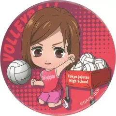 【中古】バッジ・ピンズ 釘崎野薔薇/バレーボール・背景カラフル 「呪術廻戦 部活シリーズ 缶バッジ(野球・バレーボール)」