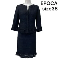◆ 美品 エポカ Epoca セットアップ ノーカラージャケット 膝丈スカート 黒 毛混 38 M 9号 レディース S5V168