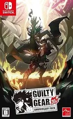 GUILTY GEARギルティギア 20th ANNIVERSARY PACK - Switch