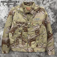 2025年最新】supreme リーバイス ジャケットの人気アイテム