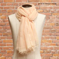 general design made/ファリエロ サルティ ストール イタリア製 大判 無地 モダール シルク 軽量 Faliero Sarti 新品/ペールオレンジ/kf380/