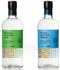 ニッカ カフェウォッカ ギフトボックス 40度 700ml×2本 - メルカリ