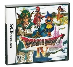 【中古】ドラゴンクエストIV 導かれし者たち - DS