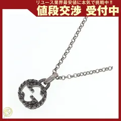  グッチ ネックレス インターロッキングG 455535 