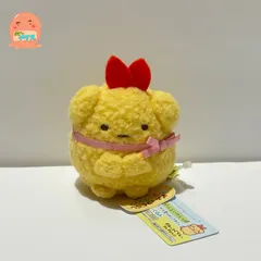 すみっコぐらし すみっこ　こいぬといぬごっこ てのりぬいぐるみ えびふらいのしっぽ