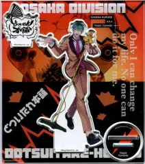 【中古】アクリルスタンド・アクリルパネル 白膠木簓 オフィシャルアクリルスタンド (2nd.D.R.B) 「ヒプノシスマイク -Division Rap Battle- 6th LIVE」