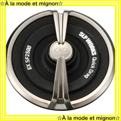 2025年最新】18イグジスト スプールの人気アイテム - メルカリ