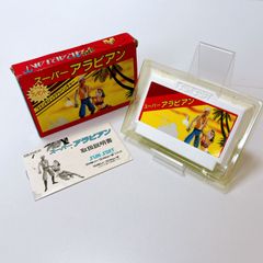 Item thumbnail for item d5e1ad38-6858-40b4-966c-537035295b30