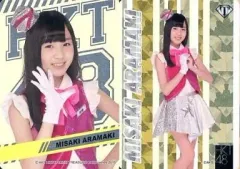 2025年最新】AKB48 オフィシャルトレーディングカードの人気アイテム
