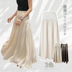 【開店特典！タイムセール】 ロングスカート ロング　体型カ　マキシスカートAラインスカート レディース フレアスカート 無地　上品　光沢感　ハイウエストティアード プリーツ　ロングスカート　スカート