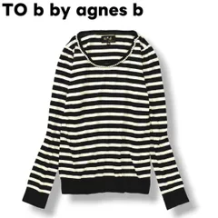 2025年最新】To b. by agnes b. レディース ニット・セーターの