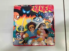じゃじゃ丸忍法帖 ゲームブック じゃじゃ丸忍法帳』1989年／ファミコン - レトロゲームの説明書