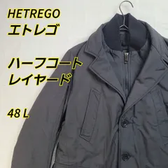 【極美品】HETREGO エトレゴ ハーフコート撥水生地 レイヤード 中綿入り ネイビー ハーフ丈 ビジネス 48 L