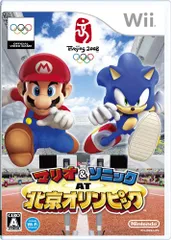 マリオ&ソニック AT 北京オリンピック - Wii