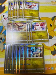 ラティオスex　エナジーストリーム　ラスターパージ ラティオスex エナジーストリーム ラスターパージ