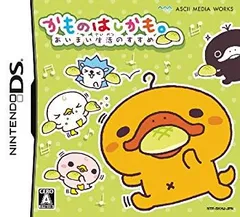 【中古】かものはしかも。あいまい生活のすすめ (特典無し) wyw801m