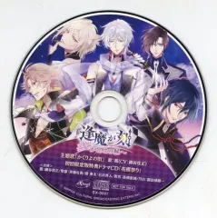 【中古】アニメ系CD 逢魔が刻 ～かくりよの縁～ 限定版特典 主題歌「かくりよの街」+ドラマCD「花蝶祭り」